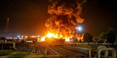 "Чрезвычайная ситуация": в российском МЧС подтвердили взрывы боеприпасов в Брянской области