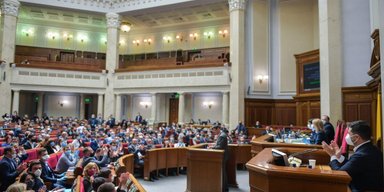 В обмен на кредит. Как Рада принимала скандальный закон о банках