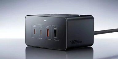 Компактна та недорога: нова зарядна станція Xiaomi виручить під час відключень світла (фото)