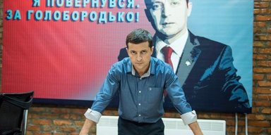 Судьба народа. Почему украинцам так хочется верить, что Зеленский будет их слугой