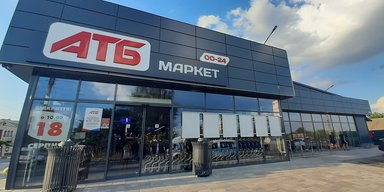 Росіяни вдарили по складах "АТБ" у Дніпрі: зайнялася пожежа, — соцмережі (відео)