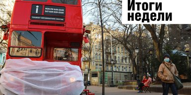 Эпидемия коронавируса: введение ЧП, помощь медикам и перенос Евро-2020. Неделя в Фокусе