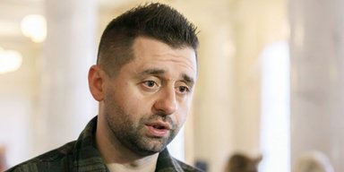 УП сообщила, что СБУ готовит Арахамии подозрение в госизмене: в службе ответили