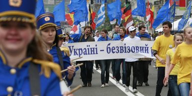 Придется подождать. Чего не хватает Украине для безвизового режима с ЕС