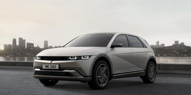 Презентовано новий Hyundai Ioniq 5 2024: як змінився електрокросовер (фото)
