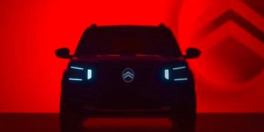 Недорогий електромобіль Citroen вартістю менш ніж 25 000 євро показали на першому фото