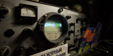 Після заяв про зустріч на Алясці у ефір вийшло радіо "Судного дня": що почули в ефірі (аудіо)
