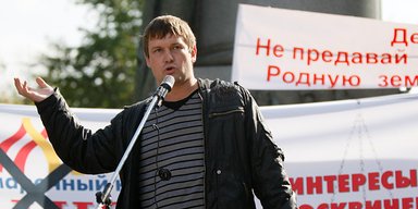 Воры плаща и кинжала. В Украине иностранные спецслужбы беспрепятственно похищают людей