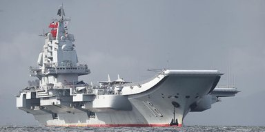 Редкое событие: все три авианосца Китая появились в спорных водах одновременно (фото, карта)