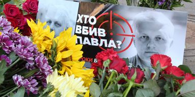 Материнского сердца больше нет. Людмила Шеремет — о задержании подозреваемых в убийстве сына