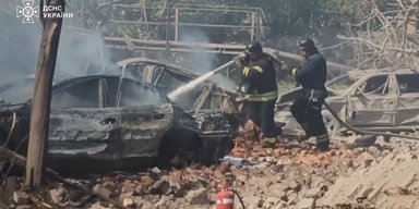 Ракетный удар России по Кривому Рогу: Зеленский сообщил о 6 погибших и 11 пострадавших (видео)
