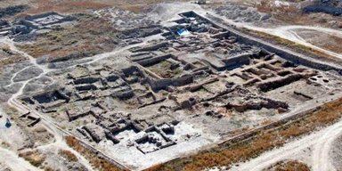Ученые нашли 4000-летнюю запись о создании компании с бюджетом 15 кг золота: это первая в Анатолии