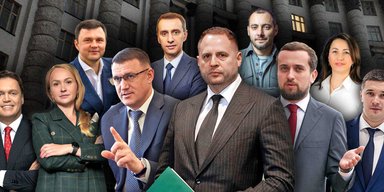 Не просто управленцы. 10 эффективных госменеджеров Украины по версии Фокуса