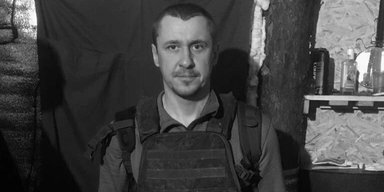 Играл за сборную РФ: ВСУ ликвидировали в Украине известного российского спортсмена
