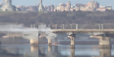 "Дим" на мосту Патона у Києві: комунальники пояснили причину "феномена"