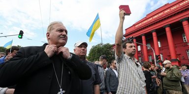 День Х. Чего ждать от киевского "марша равенства"
