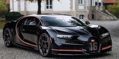 Легенда йде: випущено останній Bugatti Chiron (фото)