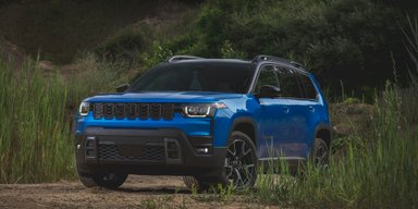 Легенда возвращается: презентован новый Jeep Cherokee 2026 (фото, видео)
