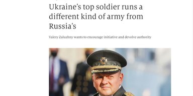 Сколько за статью в The Economist: почему в Украине любая критика считается заказухой