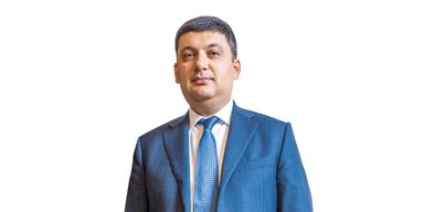 Осень в Гройсвилле. Как сложится судьба премьер-министра после президентских выборов