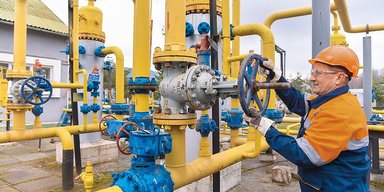 Поддай газу. Что мешает Украине развивать одну из главных стратегических отраслей