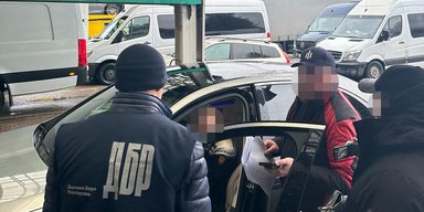 Одного из подозреваемых по делу Мазепы уже поместили под арест, – СМИ