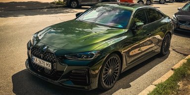 Їх випустили лише 300: в Україні помітили заряджений BMW вартістю понад $100 000 (фото)