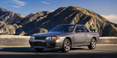 Nissan Skyline GT-R приховує несподівану таємницю: що насправді означає легендарна назва авто