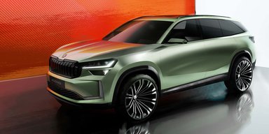 Новий Skoda Kodiaq 2024 вперше показали на офіційних зображеннях