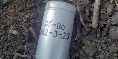 Гранати з хлорпікрином на дронах: ЗС РФ п'ять разів за добу застосовували хімзброю, — ЗСУ (фото)