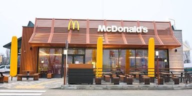 Улюблених страв може не бути: McDonald's переходить на скорочене меню через удар по складу