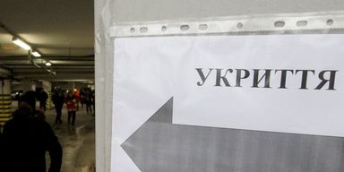 Ремонт бомбосховищ за гроші громадян на Хмельниччині: у ЦПД розповіли про новий фейк росіян