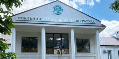 Голова МСЕК Крупа оформила "інвалідність" для майже 50 прокурорів на Хмельниччині, — Бутусов