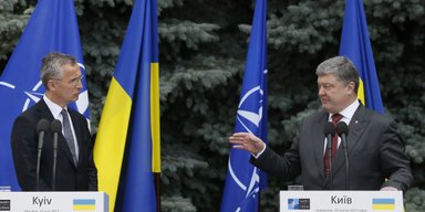 Украина стучится в открытые двери. Чем год от года отличается программа сотрудничества с НАТО
