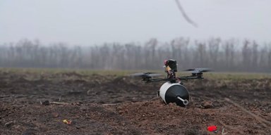 Как обнаружить оператора оптоволоконного дрона: эксперименты и первые результаты, — Милитарный
