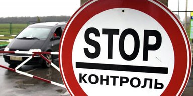 В полдень, двадцатого. Почему необходима товарная блокада Крыма