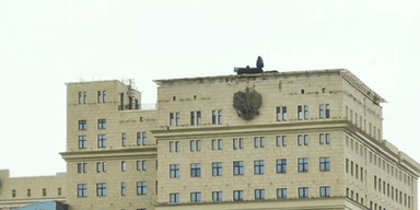 "На фоне атак украинских БПЛА": в РФ заявили об "усилении ПВО" в Московской области