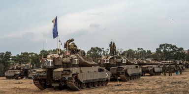 Допомога на двох: як Україна та Ізраїль "поділять" гроші США