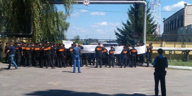 Паны дерутся. Подорожает ли бензин из-за конфликта Коломойского с государством