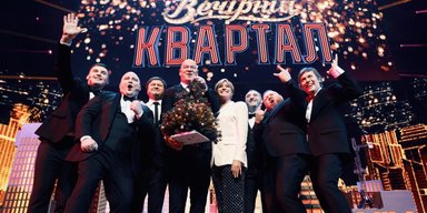 На тлі "Міндічгейту": співачки KOLA, Дорофєєва та хор "Гомін" скасували виступи в "Кварталі" (фото)