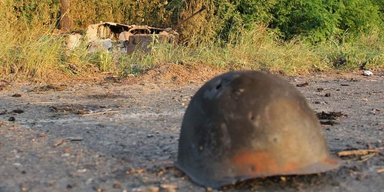 Зниклі безвісти. Як допомогти українцям не лише на словах, а й на ділі