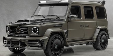 У стилі Rolls-Royce: який вигляд має найнестандартніший тюнінг "Гелендвагена" (фото)