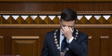 Упавшее удостоверение. Какие казусы происходили во время инаугураций в мире