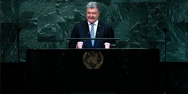 Горячее вето. Сможет ли Украина ускорить реформирование Совбеза ООН