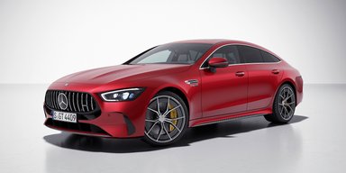 Свежий дизайн и 840 сил: представлен самый быстрый седан Mercedes-AMG (фото)