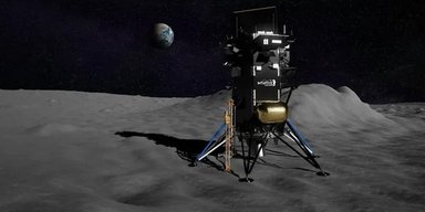 Приватний посадковий модуль доставить на Місяць чотири "ока" NASA: навіщо це потрібно (відео)