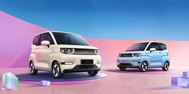 Компактні розміри та ціна $4100: представлено новий електромобіль Chery QQ (фото)