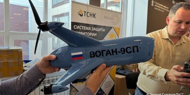 В России создали новый дрон "Воган-9СП" с лазерным наведением: чем он грозит ВСУ