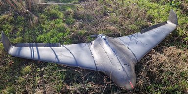 З пінопласту і палиць, але з небезпечним нюансом: у росіян з'явився новий дрон-камікадзе "Черника-2"