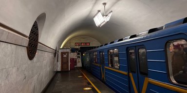 Уперше з початку війни: у Києві відновить роботу ще одна станція метро, деталі